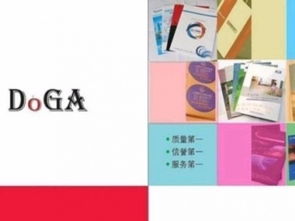 寶安平面設(shè)計(jì)排版的藝術(shù)與商業(yè)價(jià)值 深圳設(shè)計(jì)策劃與LED照明的協(xié)同發(fā)展