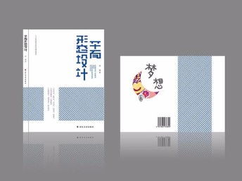 嘉定學(xué)電腦，掌握平面設(shè)計(jì) 開(kāi)啟上海平面設(shè)計(jì)師的職業(yè)之路
